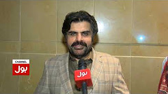 PPP's Nasir Hussain Shah greetings to BOL news on 1st anniversary