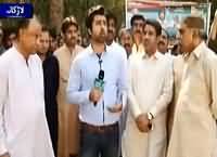 PPP vs PPP on Local Goverment Election