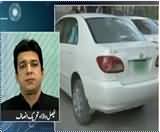 PPP Wale To Garion Ki Tube Tak Chori Karlen! Faisal Wada Basehs On PPP