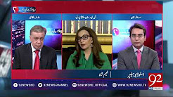 PPP will not let anyone steal mandate in Punjab