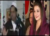 Prime Minister Nawaz shareef ke damaad ki Mumtaz qadri ke haq main taqreer