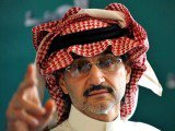 Prince Vallad Bin Talal offered a release of US $ 6 billion