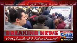 Protest in Kent Court against Deputy Chief Officer of Employees