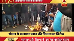 Protests in Sambhal after Salman Khan's remark over Valmiki community
