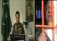 Proud Of Pakistan Pervez Musharraf! 12 october 1999 Pervez Musharraf Take Over & Great Speech