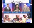 PTI agar PPP se settlement kare gi tu khudkushi kare gi - Haroon Rasheed