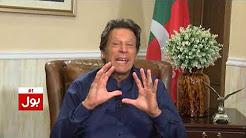 PTI Chairman Imran Khan greetings to BOL news on 1st anniversary