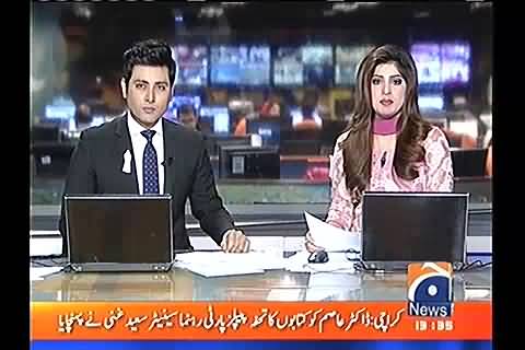 PTI Chairman Imran Khan submits response in SC, rejects money laundering charges and urges to dismiss Hanif Abbasi's plea with fine