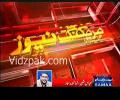 PTI dismisses Tahir Qadri's claim of match fixing between PTI & Nawaz government