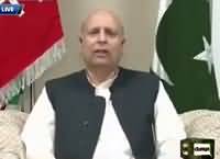 PTI has no alliance with PPP or with any Party at Punjab level – Ch Sarwar