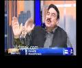 PTI ki popularity mei ezafa ho raha hai- Sheikh Rasheed praises Imran Khan