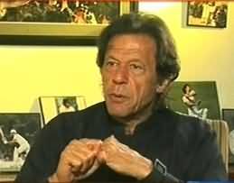 PTI KPK leaders did many mistakes in awarding tickets for KPK LB elections - Imran Khan