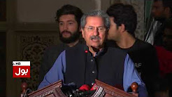 PTI leader Shafqat Mehmood addresses to the ceremony