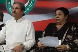 PTI Leaders Press Conference – 4th August 2017