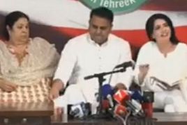 PTI Leaders Press Conference Against Ayesha Gulalai