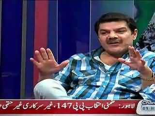 PTI Ne Awam Mein Kiya Change Kiya Listen Mubashir Lucman