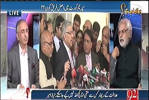 PTI pressure is the reason that court taken up the panama leak- Farrukh Saleem to Azmir