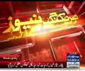PTI's chairman Imran Khan was scheduled to visit Hayatabad complex near blast site