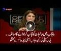 PTI's Nabila Hakim on hijab issue