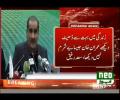 PTI should get Imran Khan's Mental health checked, he is a Threat to Pakistan - Khawaja Saad Rafique