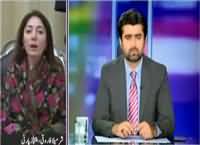 PTI take stay they have Fundamental right if PML N take stay they are hiding behind parliament why?