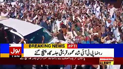 PTI to conduct rally in Chachro