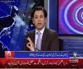 PTI using Shaukat Khanam Hospital Card to revive party in Karachi- Ahmad Qureshi
