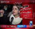 PTI Woman Crying While Talking To Media After Police Attack