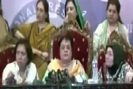PTI Women Doing Press Conference On Cheap Tactics Of PMLN - 2017
