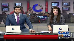 PTI workers quarreled with each other at Aiwan E iqbal