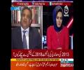 PTI Ya PML-N Jis K Bhi Khilaf Panama Ka Fesla Aya Us Ka Political Future Damage Ho Jayga- Sohail Warraich
