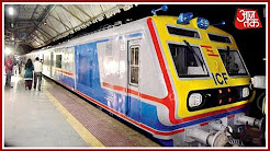 Public Reaction On Mumbai's First AC local Train