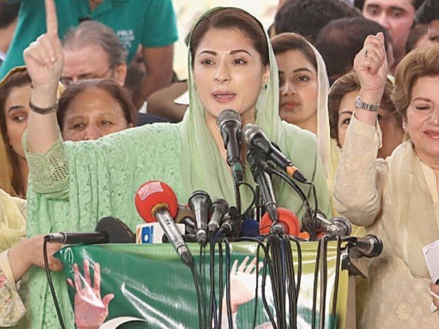 Punjab Ki Beti Hoon Punjab Ki Baat Karon Gi... Maryam Nawaz