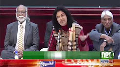 Punjabi poetry Mehfil at Lahore College