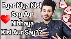 Pyar Kiya Kisi Aur Say Aur Nibhaya Kisi Aur Say - Ahsan Khan Special