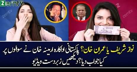 Q & A With Armeena Rana Khan