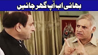 Q K Jamhuriat Hai 18 Aug 2017 - Comedy Show - 24 News HD