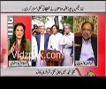 Qamar Zaman Kaira asks Important question to Nawaz Sharif by sharing reality steel mills