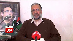 Qamar Zaman Kaira greetings to BOL news on 1st anniversary