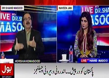 Qattar Prince ka letter istarah aya jaise Mohtarmma Benazir Bhutto ki will ayi thi: Dr.Shahid Masood