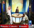 Qattari Prince 'Tohfa Bin Tohfa Taif Sheikh' and Tiloor Hilarious Interview in Q K Jamhuriat Hai