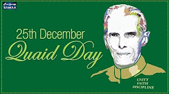 Quaid -e- Azam Muhammad Ali Jinnah - Quaid Day