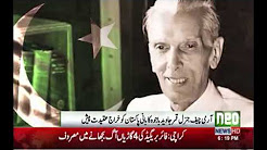 Quaid-i-Azam beacon for Pakistanis looking for political change