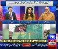 Raheel Sharif ko PM ne Army Chief kun banaya tha ? Watch Haroon Rasheed's astonishing revelations
