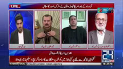 Raheem ullah Yousafzai shocking reveals about American policy towards Pakistan