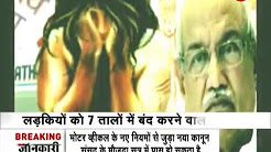 Raid in North Delhi's Vijay Vihar ashram , 41 minor girls rescued