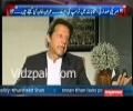 Raiwind mai walida ke ghar rehte hain ,bachay mujhey paise bhejwate hain to guzara hota hai :- Imran Khan makes fun of Nawaz Sharif's asset declaration