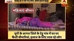 Ram Shankar Katheria does nothing for Tehu under Adarsh Gram Yojna; people suffer