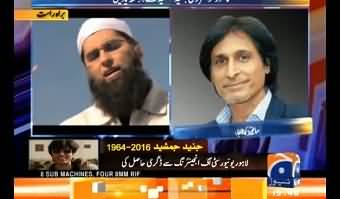 Rameez Raja Talks about Junaid Jamshed and his meeting with him in Sharjah When he was turning towards Tableegh