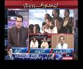 Rana Sanaullah gives the justification about their govt tv ads on public fund